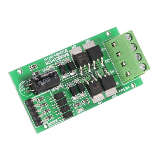 5-27V DC Motor Driver Module Reversible Speed Control H-Bridge 